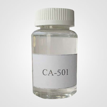 新疆CA-501 螯合分散劑